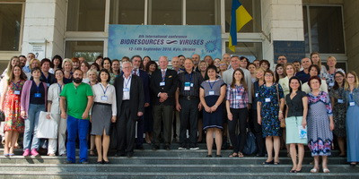 Международная конференция «Биоресурсы и вирусы»